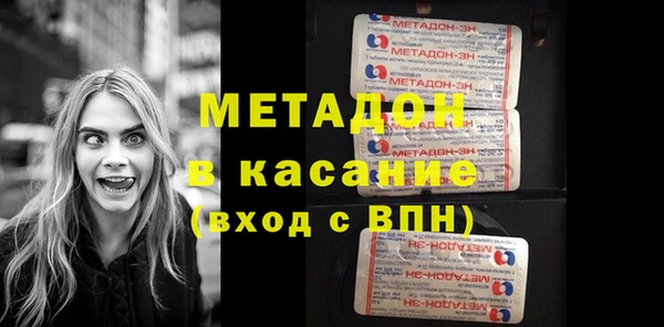 mdma Верхнеуральск