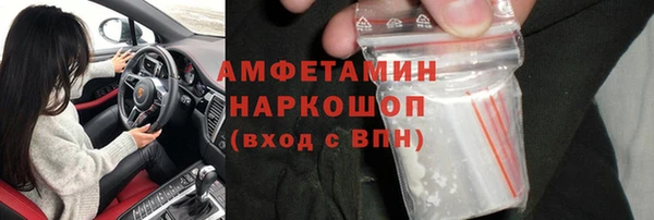 mdma Верхнеуральск