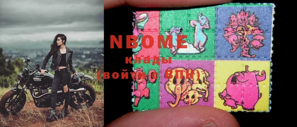 mdma Верхнеуральск